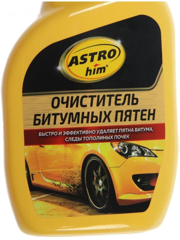 Очиститель битумных пятен, Astrohim, 500 мл, спрей, АС - 395