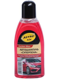 Шампунь Astrohim Суперпена Golden Wax, 500 мл, АС - 305, контактный