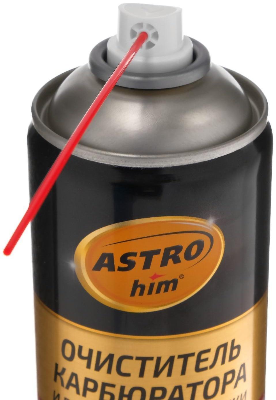 Очиститель карбюратора Astrohim, 520 мл, аэрозоль, АС - 1415