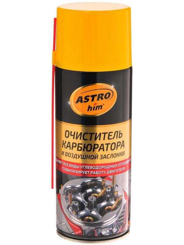 Очиститель карбюратора Astrohim, 520 мл, аэрозоль, АС - 1415