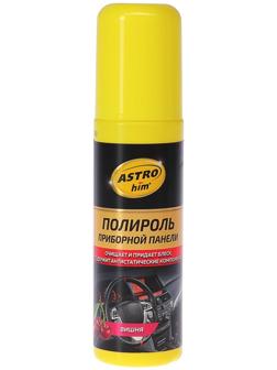 Полироль пластика Astrohim Вишня, 125 мл, спрей, АС - 2302