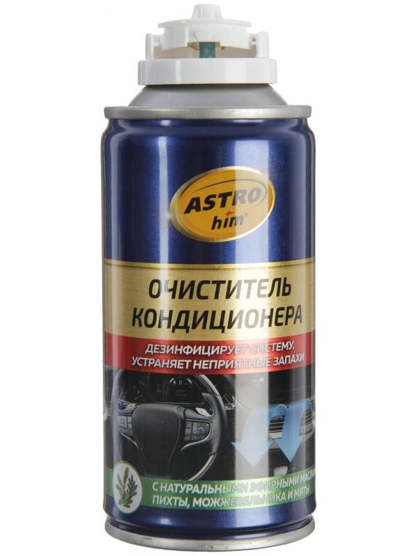 Очиститель кондиционера Astrohim, 210 мл, АС - 8602