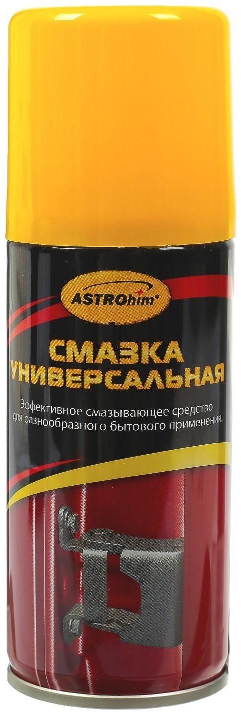 Смазка универсальная Astrohim, 140 мл, аэрозоль, АС - 4581