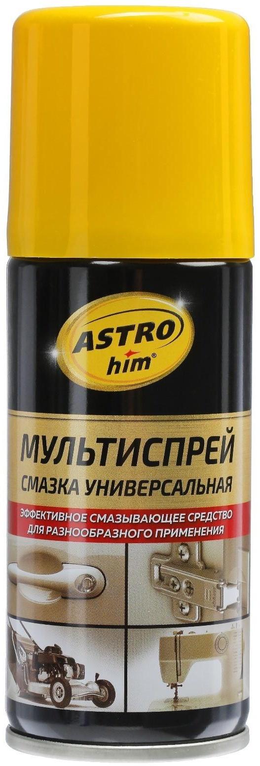 Смазка универсальная Astrohim, 140 мл, аэрозоль, АС - 4581