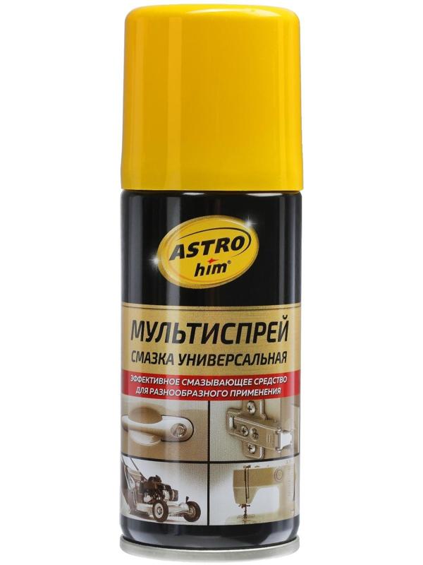 Смазка универсальная Astrohim, 140 мл, аэрозоль, АС - 4581