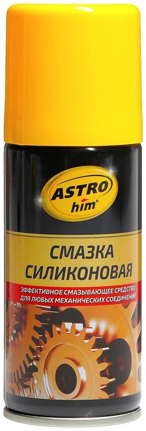 Силиконовая смазка Astrohim, 140 мл, аэрозоль, АС - 4611