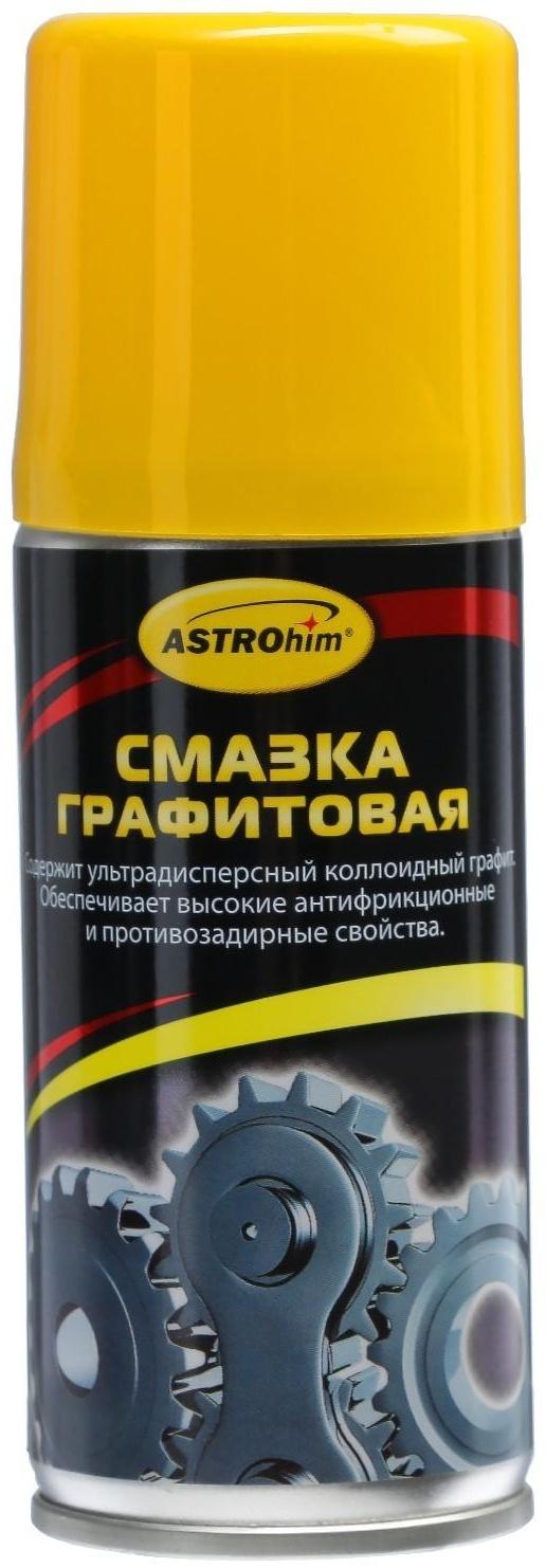 Смазка графитовая Astrohim, 140 мл, аэрозоль, АС - 4551