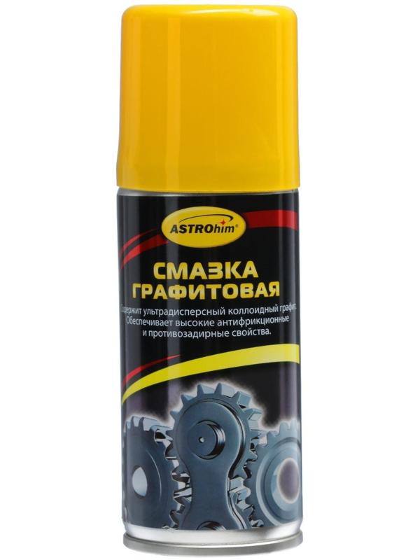 Смазка графитовая Astrohim, 140 мл, аэрозоль, АС - 4551