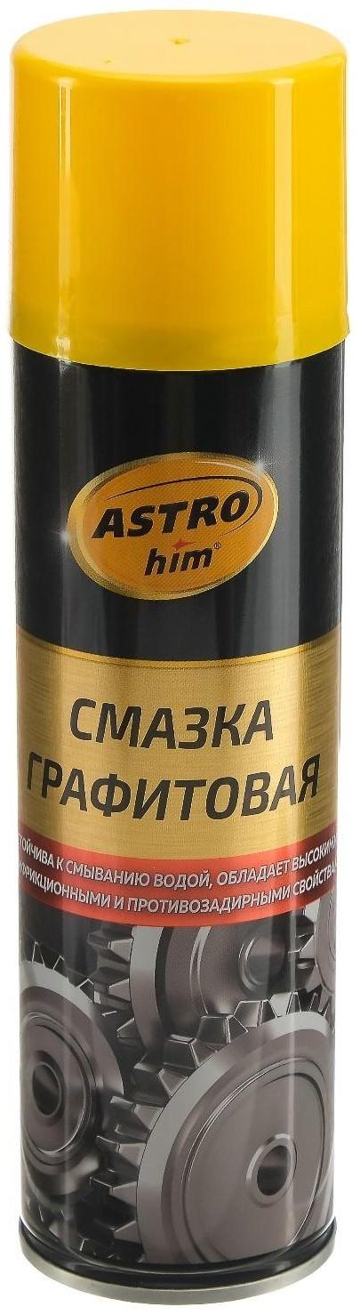Смазка графитовая Astrohim, 335 мл, аэрозоль, АС - 455
