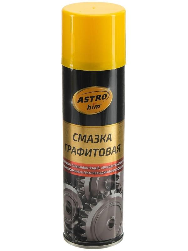 Смазка графитовая Astrohim, 335 мл, аэрозоль, АС - 455