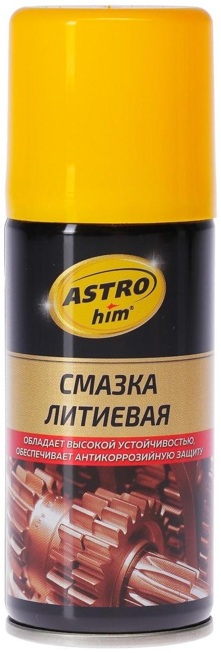 Литиевая смазка Astrohim, 140 мл, аэрозоль, АС - 4521