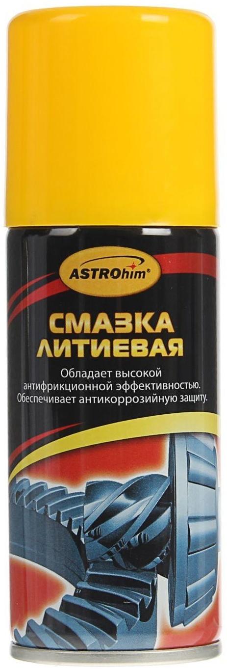 Литиевая смазка Astrohim, 140 мл, аэрозоль, АС - 4521