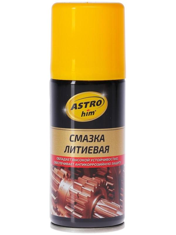 Литиевая смазка Astrohim, 140 мл, аэрозоль, АС - 4521