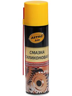 Силиконовая смазка Astrohim, 335 мл, аэрозоль, АС - 461