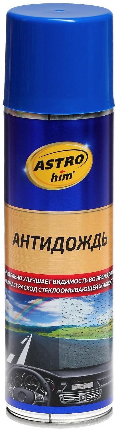 Антидождь Astrohim, 335 мл, аэрозоль, АС - 893