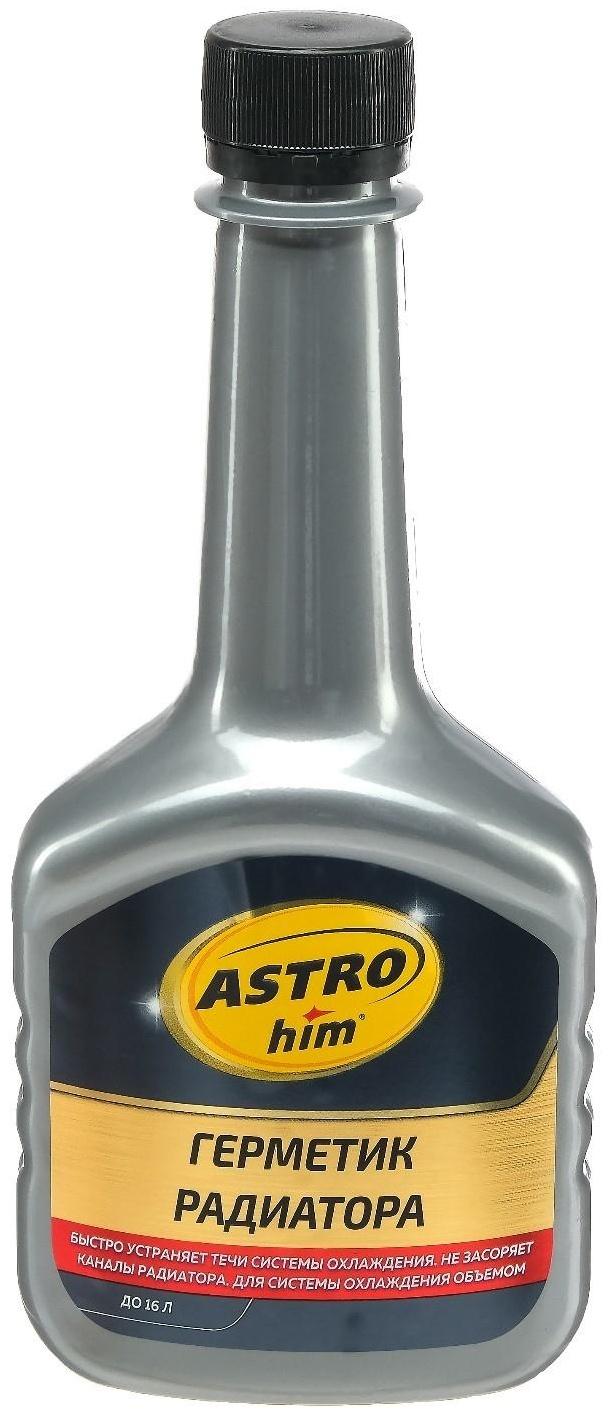 Герметик радиатора Astrohim, 300 мл, АС - 180