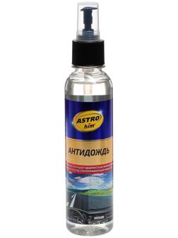 Антидождь Astrohim, 250 мл, спрей, АС - 890