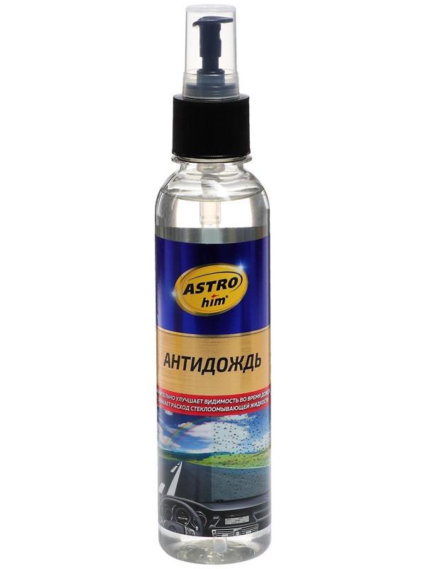 Антидождь Astrohim, 250 мл, спрей, АС - 890