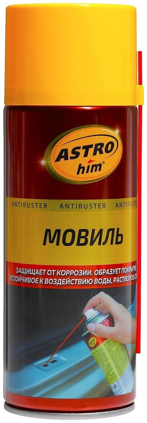 Мовиль Astrohim, 520 мл, аэрозоль, АС - 487