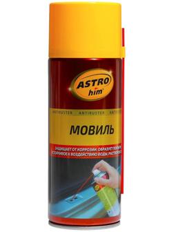 Мовиль Astrohim, 520 мл, аэрозоль, АС - 487