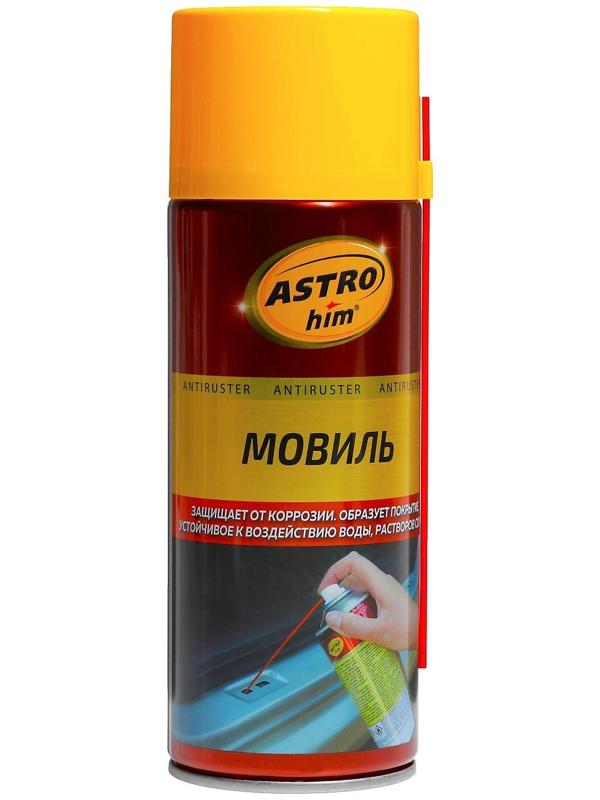 Мовиль Astrohim, 520 мл, аэрозоль, АС - 487