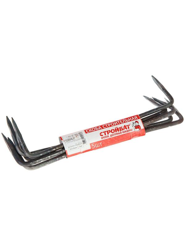 Скоба строительная 