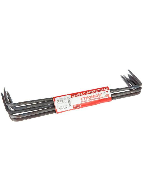 Скоба строительная 