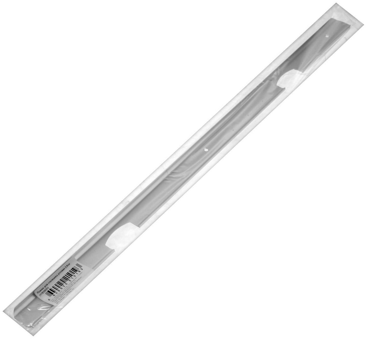 Планка для столешниц 