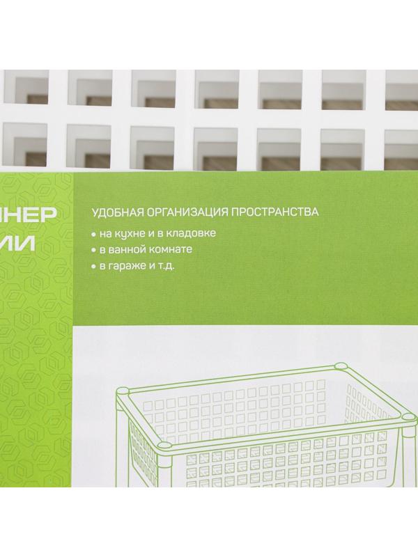 Этажерка напольная универсальная 3-х секционная, на колёсиках, цвет белый