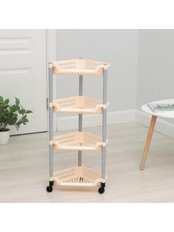 Этажерка напольная угловая 4-х секционная, на колёсиках, цвет МИКС