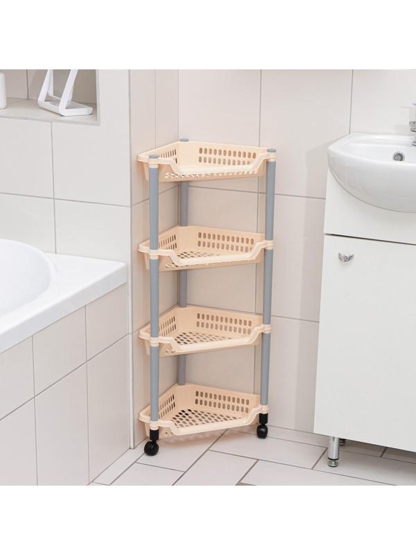 Этажерка напольная угловая 4-х секционная, на колёсиках, цвет МИКС