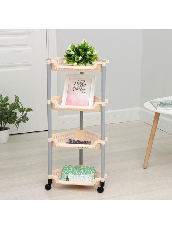 Этажерка напольная угловая 4-х секционная, на колёсиках, цвет МИКС