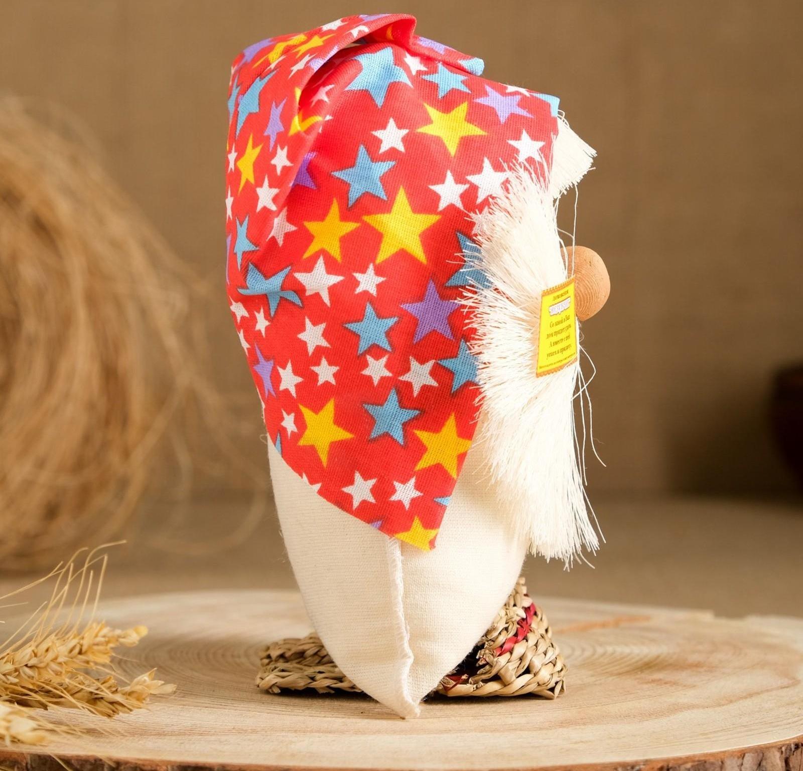 Оберег «Домовой Кузя», в шапочке, 20 см, микс