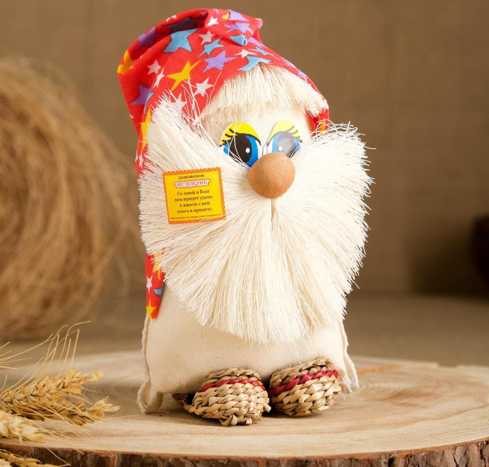 Оберег «Домовой Кузя», в шапочке, 20 см, микс
