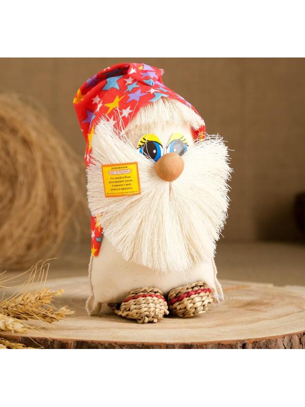 Оберег «Домовой Кузя», в шапочке, 20 см, микс