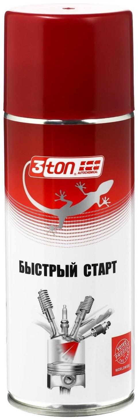 Быстрый старт 3ton, 520 мл, аэрозоль ТС-527