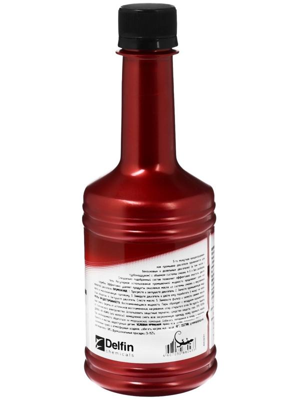 Промывка двигателя 3ton 5 минутная, 354 мл ТМ-301