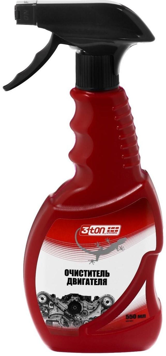 Очиститель двигателя 3ton, 550 мл ТН-513