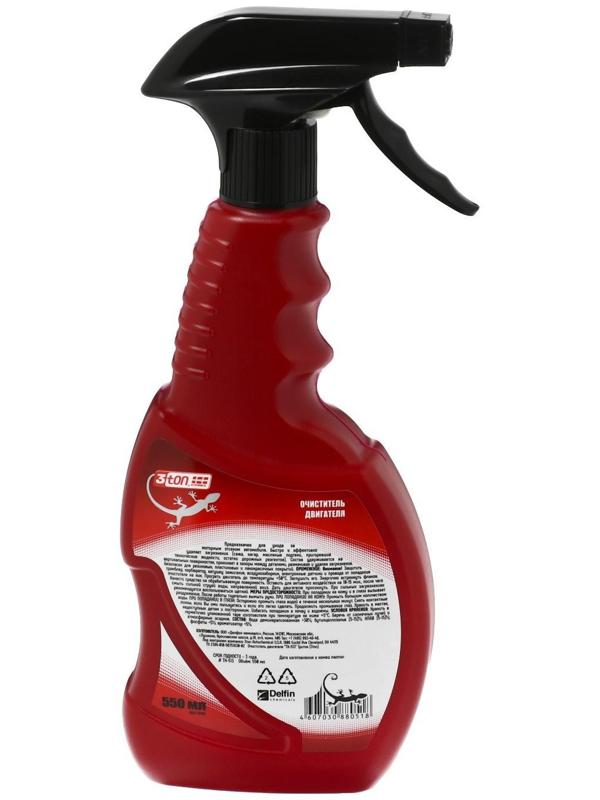 Очиститель двигателя 3ton, 550 мл ТН-513
