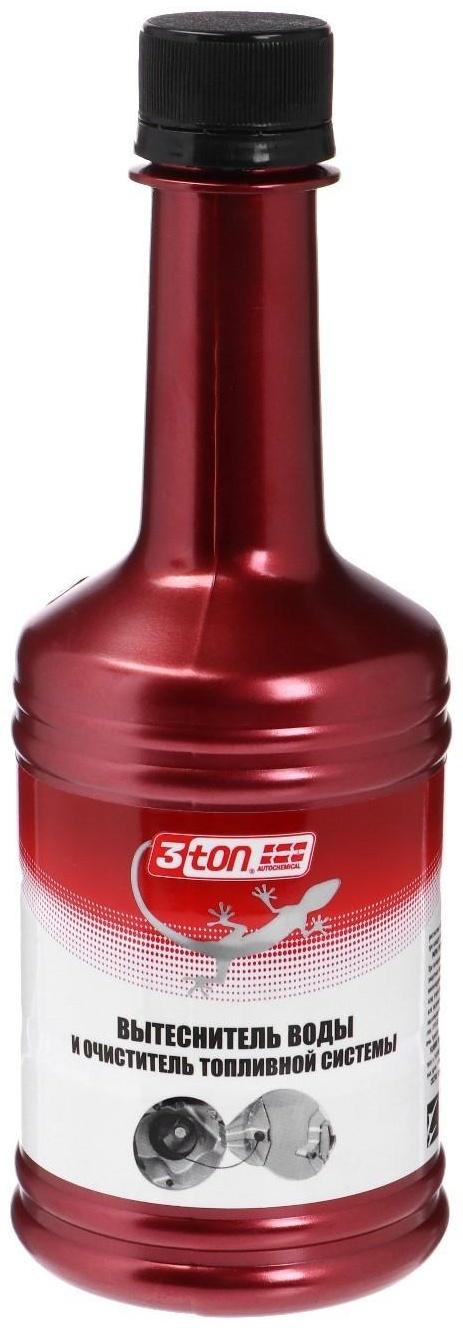 Вытеснитель влаги и очиститель топливной системы 3ton, 354 мл ТТ-304