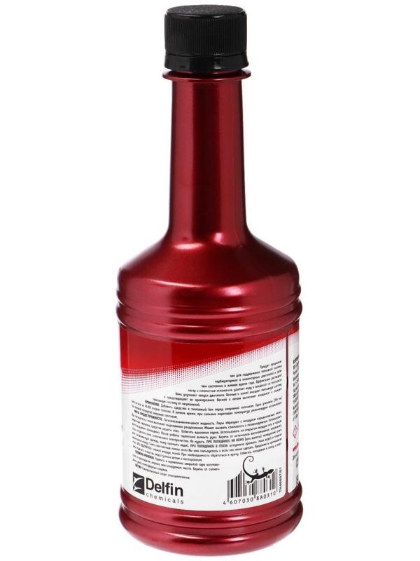 Вытеснитель влаги и очиститель топливной системы 3ton, 354 мл ТТ-304