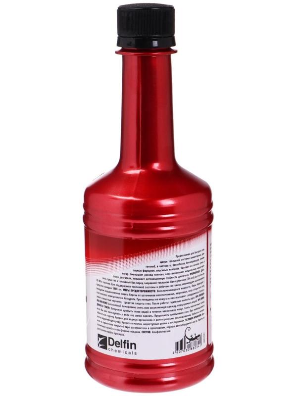 Очиститель инжекторов и клапанов 3ton, 354 мл ТТ-314