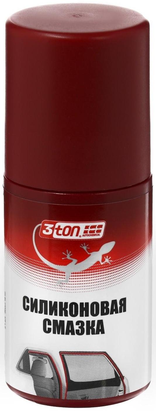 Силиконовая смазка 3ton для резиновых уплотнителей, роликовая 50 мл Т-025