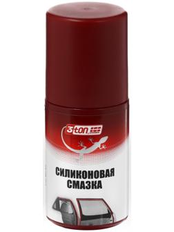 Силиконовая смазка 3ton для резиновых уплотнителей, роликовая 50 мл Т-025