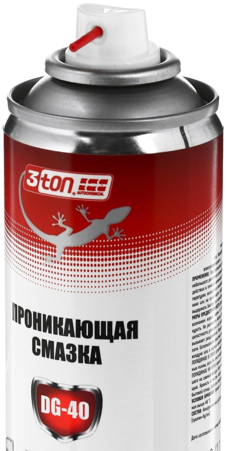 Проникающая смазка 3ton DG-40, 210 мл ТС-356