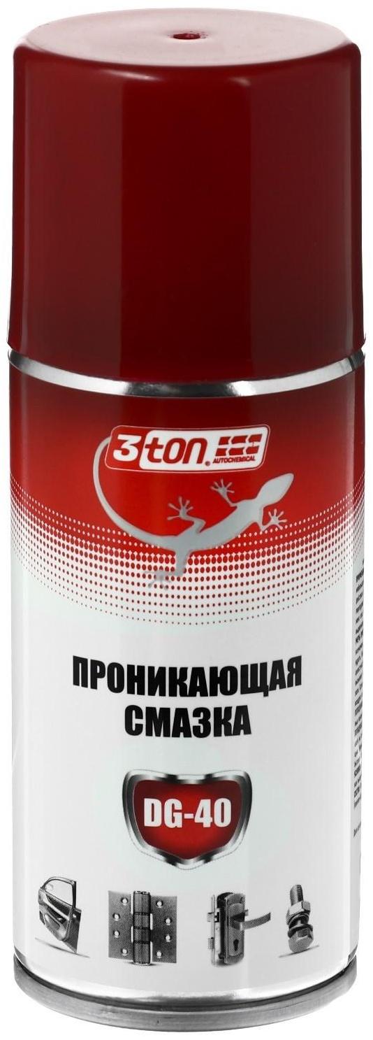Проникающая смазка 3ton DG-40, 210 мл ТС-356