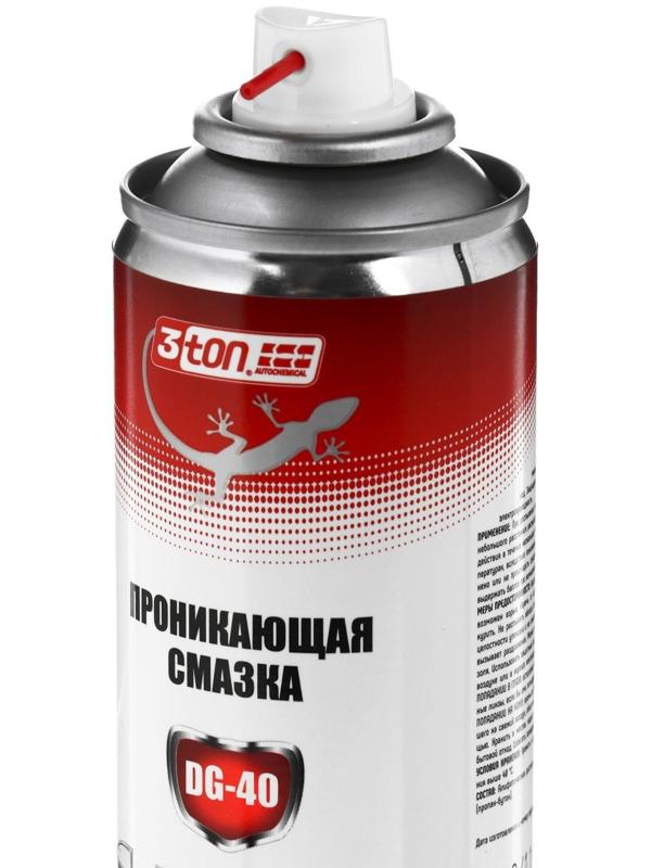 Проникающая смазка 3ton DG-40, 210 мл ТС-356