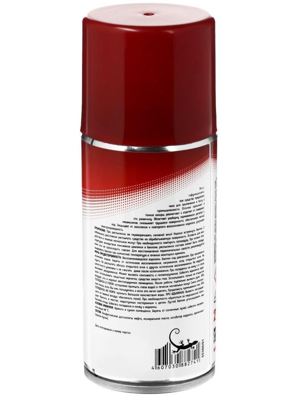 Проникающая смазка 3ton DG-40, 210 мл ТС-356