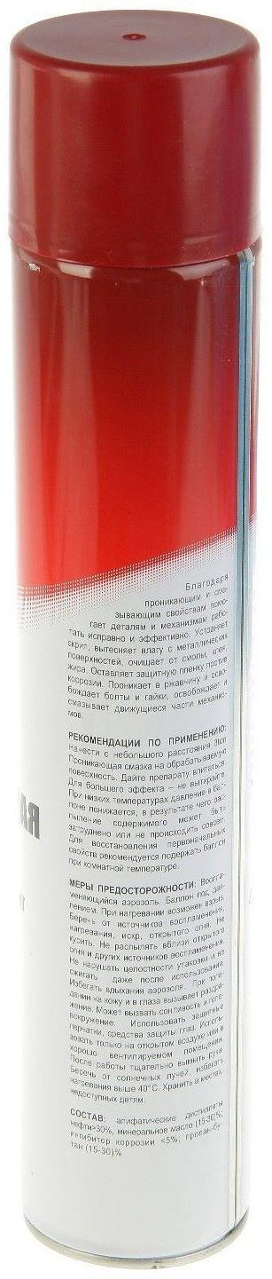 Проникающая смазка 3ton DG-40, 1000 мл ТС-906