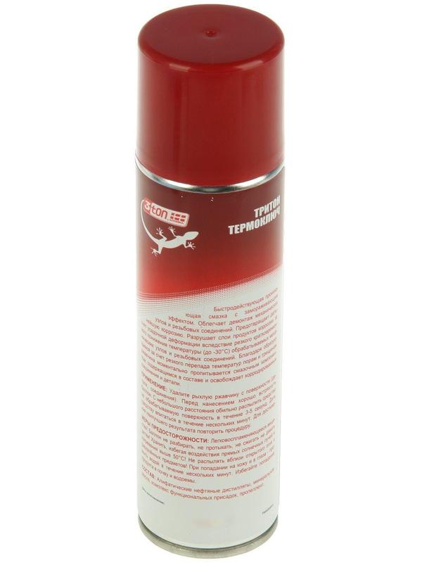 Термоключ 3ton, 335 мл ТС-337